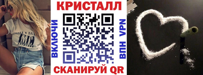АМФЕТАМИН 97% Отрадная
