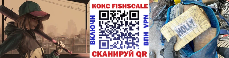 маркетплейс какой сайт  Отрадная  КОКАИН Эквадор  hydra зеркало 