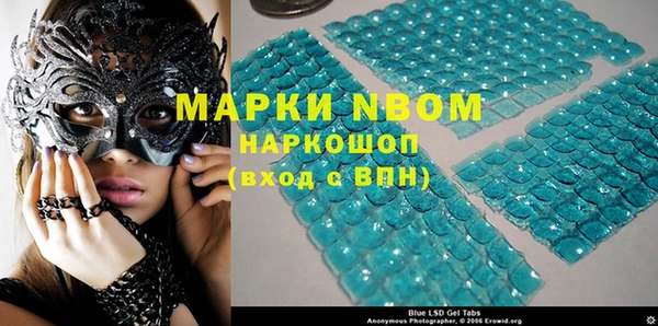 наркотики Баксан