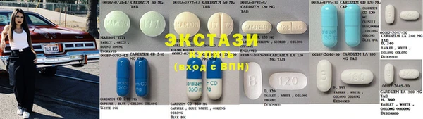 меф VHQ Верхнеуральск