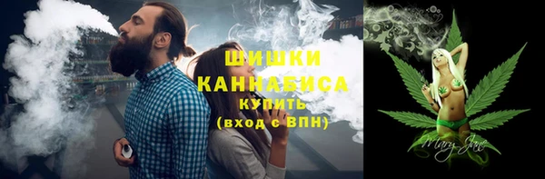 кокаин перу Балахна