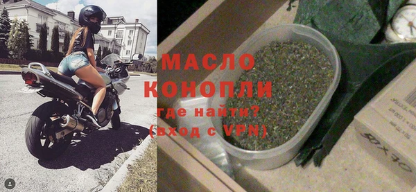наркотики Баксан