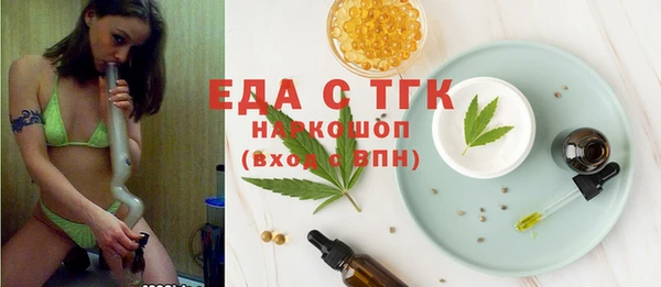 наркотики Баксан