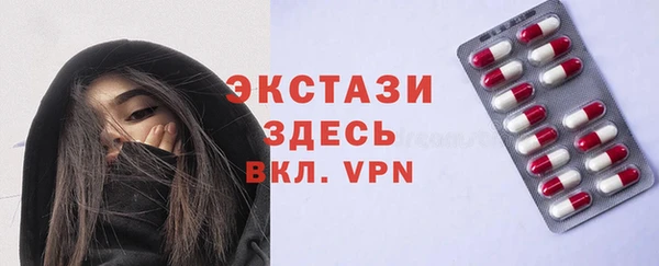 кокаин перу Балахна