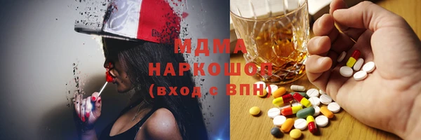 прущая мука Богородицк