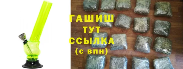 прущие грибы Богданович