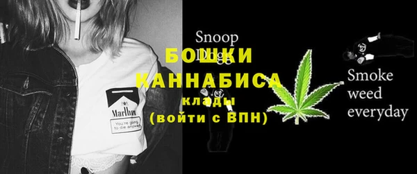 кокаин перу Балахна