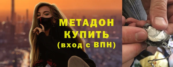 наркотики Баксан