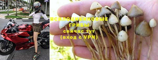 кокаин перу Балахна