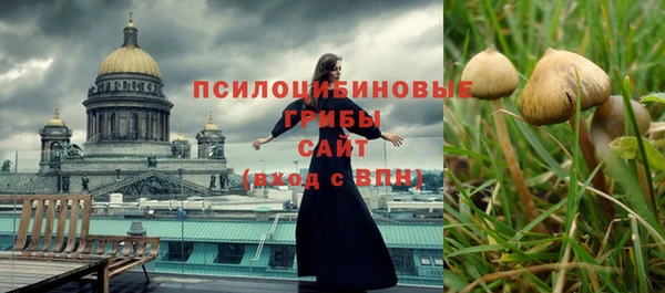 наркотики Баксан