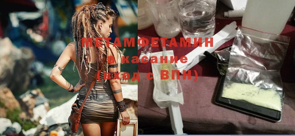 наркотики Баксан