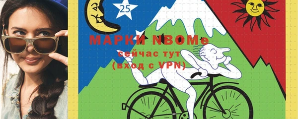 кокаин перу Балахна