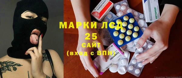 наркотики Баксан